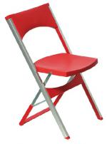 Червен сгъваем стол